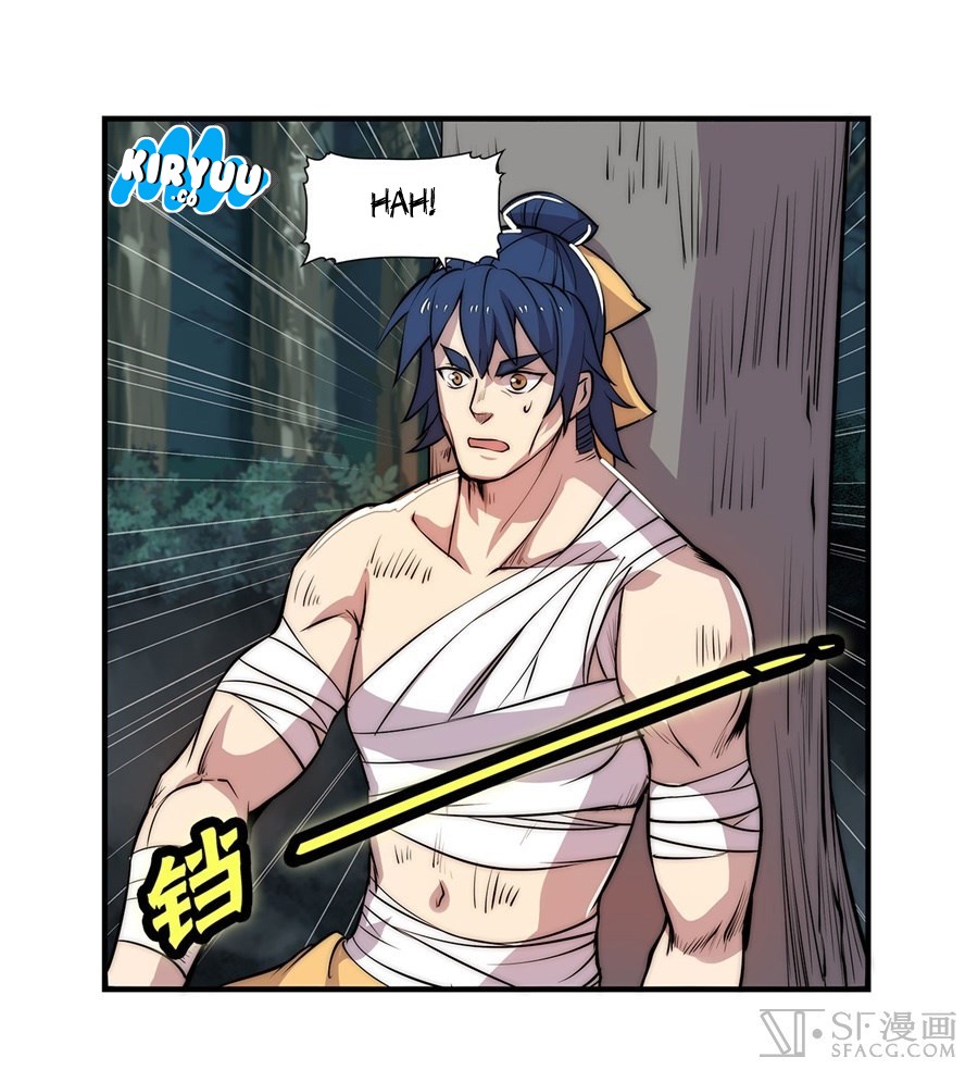 Martial King’s Retired Life Chapter 27 Gambar 17